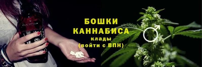 Конопля Ganja  нарко площадка формула  Стерлитамак  KRAKEN зеркало 